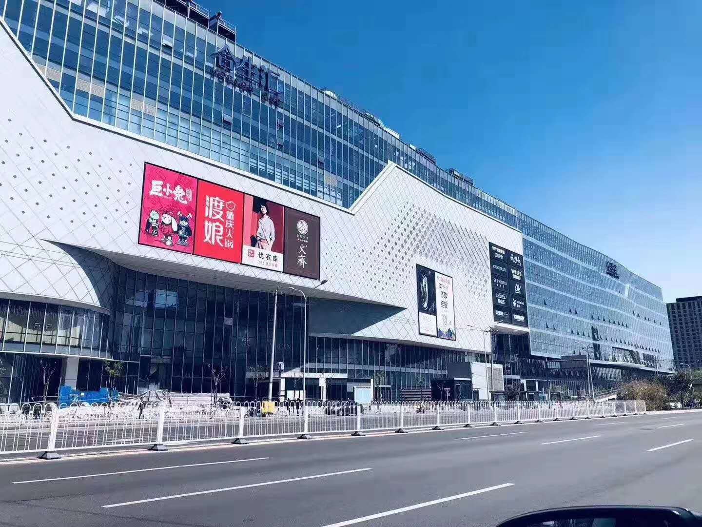 微信图片_20200210143937