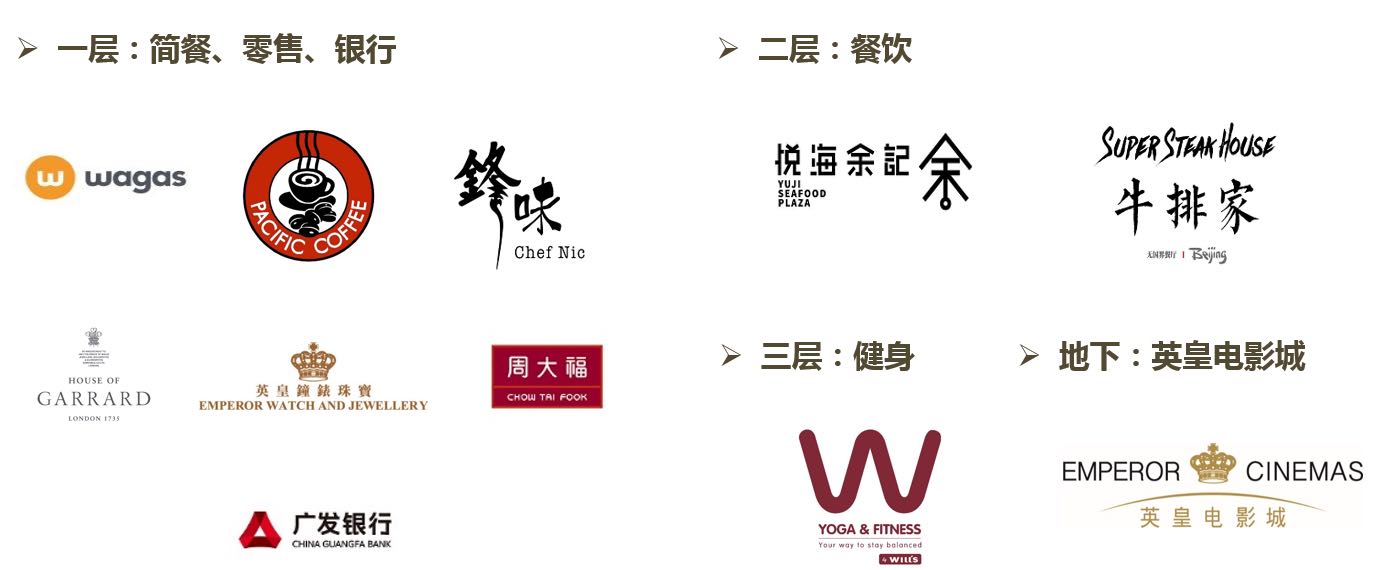 微信图片_20200211093615