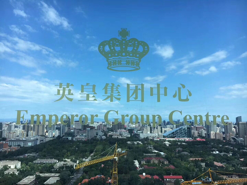 微信图片_20200211095217