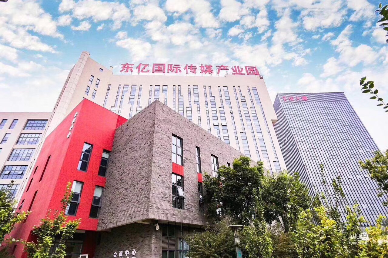 微信图片_20200211122534