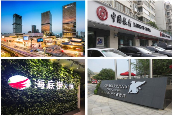 微信截图_20200211133841_副本