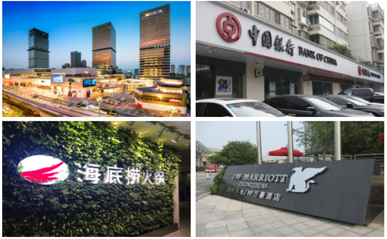 微信截图_20200211133841_副本_副本
