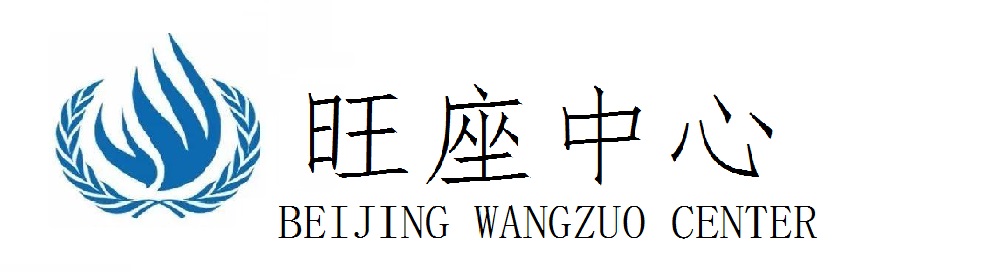 北京京选房地产咨询有限公司