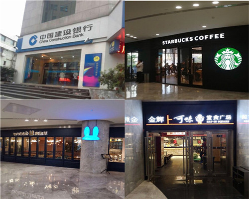 微信图片_20200214102700