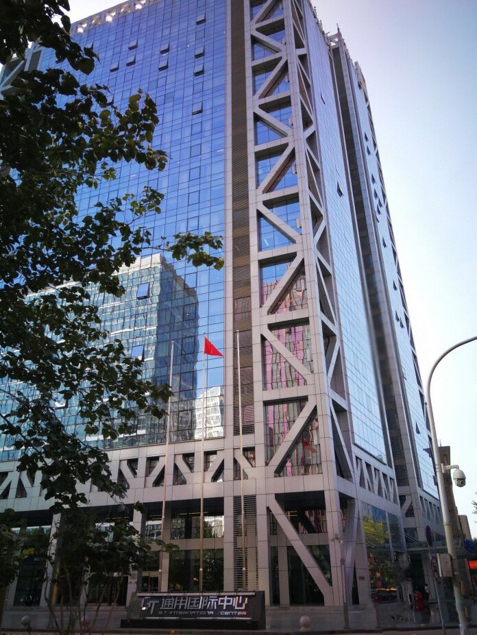 微信图片_20200214145600