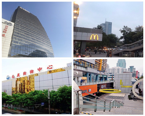 微信图片_20200217103912
