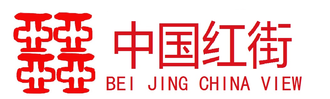 北京京选房地产咨询有限公司