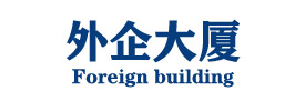 北京京选房地产咨询有限公司