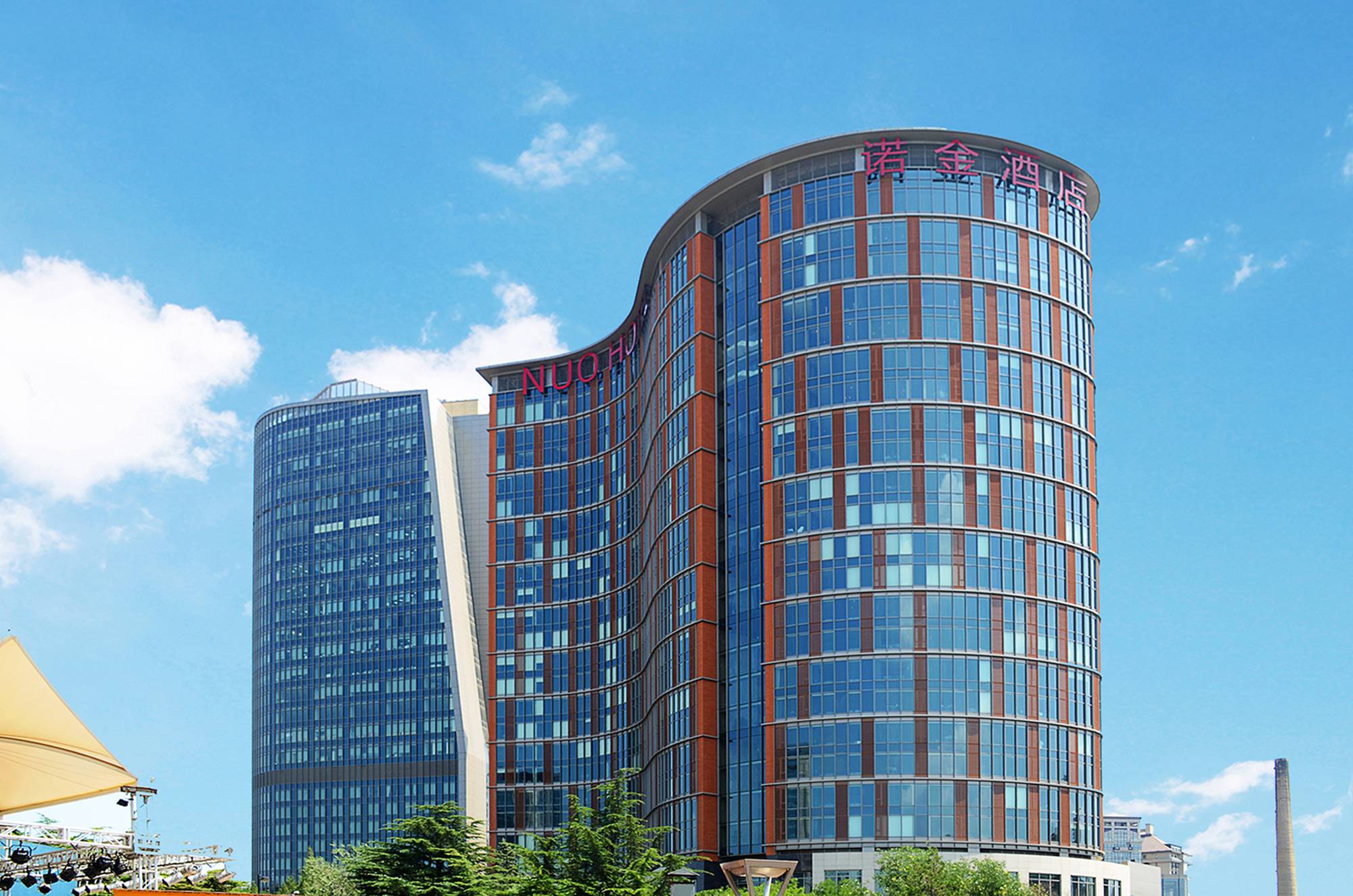 诺金小图3